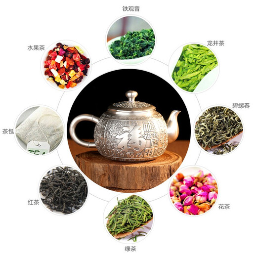 Maolin Silver House Silver Teapot S999 Pure Silver Tea Set Pfaff Kung Fu Tea Making Silver Cup Double-layer Insulated Silverware as Gift for Elders Single Teapot 180g Default Pfaff