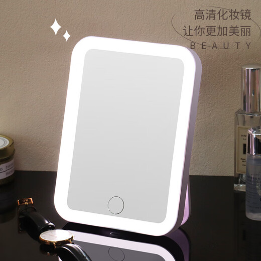 LED makeup mirror with light fill-in female folding Internet celebrity student ins style small mirror dormitory desktop portable makeup mirror square 8-inch beauty mirror white + smart touch + three-tone lighting
