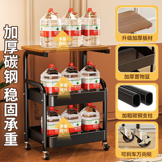 Centennial Zhenghe kitchen rack floor-standing trolley bedside table living room removable snack multi-layer storage rack