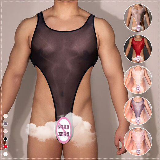 Men's sexy underwear, gay underwear, transparent silky thong, gay sexy suspender strap jumpsuit, white high-waisted thong jumpsuit, sexy and transparent, large size recommended weight 130160Jin Jin is equal to 0.5 kg