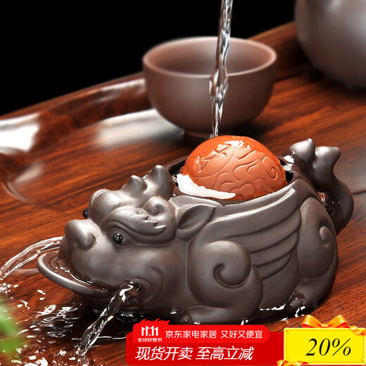 Tang Feng Zisha Tea Pet Money Rolling Golden Toad Tea Set Tea Tray Ornaments Water Spray Treasure Golden Toad Tea Table Accessories Money Rolling Tea Pet (Same Style as Yuhui Peer)