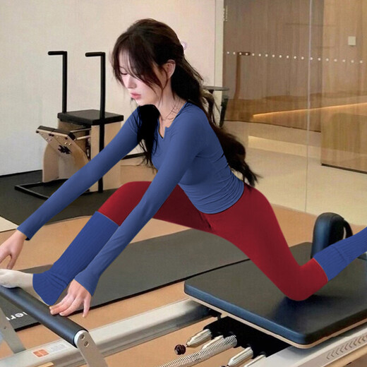 Shuangxiu's super-good-looking yoga clothing set can be worn outside with chest padded sports top, long-sleeved and beautiful Pilates training clothing for women, green top + burgundy pants L 115-125