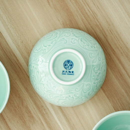 SUSHI CERAMICS Celadon Glazed Ceramic Bowl Flower Blossom Rich Rice Bowl Soup Bowl 6-piece Tableware Set