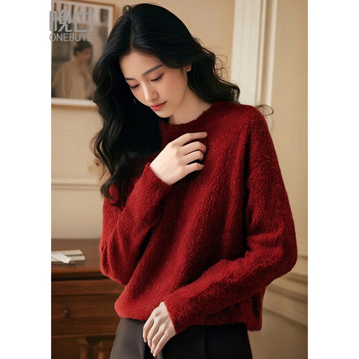Late White Exclusive 2025 Autumn Style Simple Chinese Red Sweater Solid Color Soft Waxy Wool Sweater Women Red L