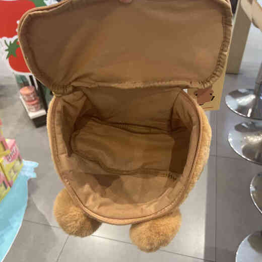 Renjuyi Dumeng Town Series Cartoon Cute Plush Cosmetic Bag Cosmetic Bag