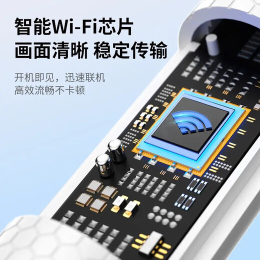 Shantou Lincun Wholesale Cross-Border New Visible Ear Picking Spoon Ultra-HD Ear Picking Smart Endoscope Tool Luminous Ear Picking Stick Supports One Piece - Consult Customer Service for Details