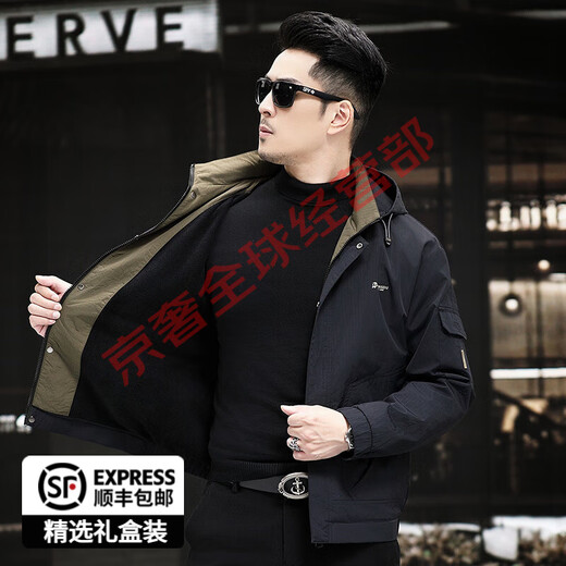 BG GLAMURB light luxury brand high-end casual fleece jacket for men 2025 autumn new windproof soft shell jacket plus velvet for middle-aged dad black high-end fabric fleece lining L 175 116-134Jin Jin is equal to 0.5 kg
