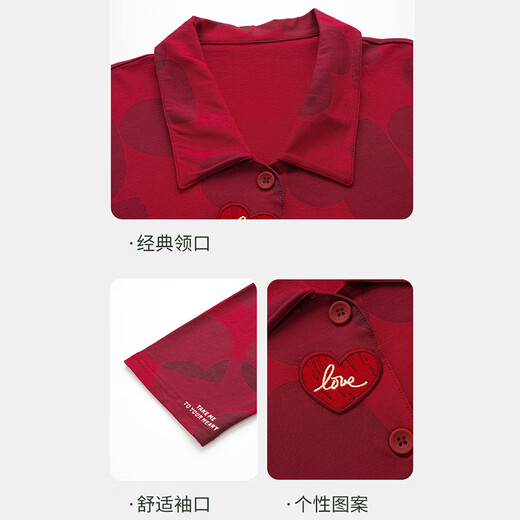 Oudifen wedding pajamas spring and autumn pure cotton 100 cotton couple newlywed red zodiac year home clothes set can be worn outside