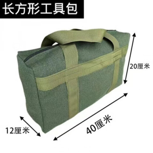 Kaosen canvas hardware tool storage portable large-capacity storage bag wear-resistant thickened canvas hardware tool bag green round bag 24*11cm