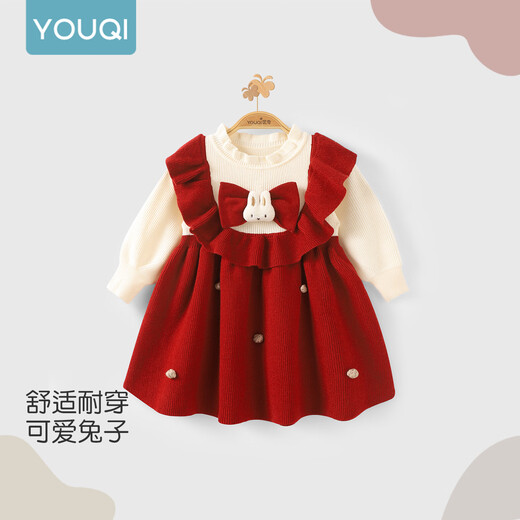 Youqi Girls Red Sweater Dress Winter 2026 Autumn Knitted Baby Fashionable Long Sleeve Baby Dress Princess Dress Cute Bunny 80