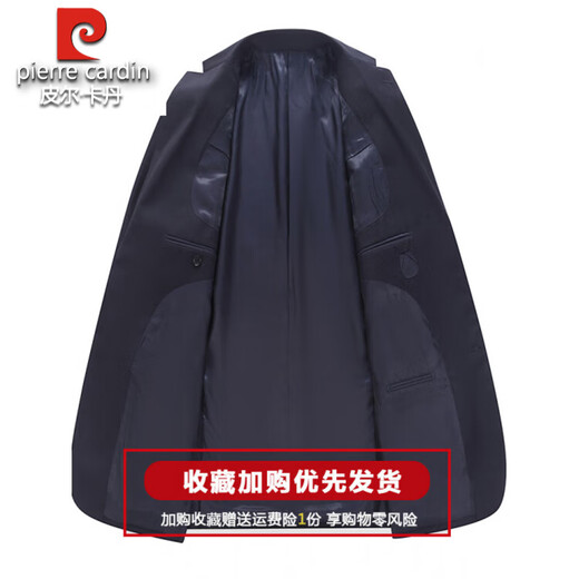 Pierre Cardin French haute couture 100% worsted wool suit suit for men, business formal straight trousers, double slit suit jacket, navy blue M 170