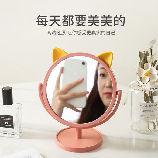 Cartoon simple small mirror makeup mirror high-looking portable desktop princess mirror portable student dormitory makeup mirror 2 pieces in total orange + forest green