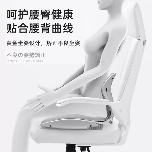 Yusenyi Folding Support Cushion Office Correcting Sitting Posture Beautiful Buttocks Waist Protector Artifact Flower Petal Chair Love Pilates Model Black Corrective Sitting Posture Recommended Backup Official Direct Factory Direct Sales