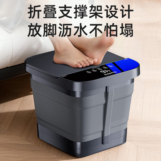 Royalstar Folding Foot Bath Bucket Heated Automatic Massage 2025 Cross-calf Foot Bath Therapy Basin Foot Bath Foot Bath Bucket Foldable Ladies-Specific Fully Automatic Foot Bath and Massage All-in-One Machine Remote Digital Touch Leak Protection Switch + Electric Massage Ball + Blue Light Antibacterial Newly Upgraded Folding Model with Free Foot Bath Medicine Pack