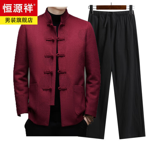 Hengyuanxiang New Chinese Style Stand Collar Woolen Tang Suit Men's Autumn and Winter Middle-aged and Elderly Thickened Down Liner Buttoned Tunic Jacket Red Top Removable Liner L 175