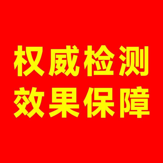 Hehu HERHOOG Toilet Guard Cover Toilet Automatic Sterilizer UV Lamp Deodorizing and Deodorizing One Pack-Hehu Toilet Guard