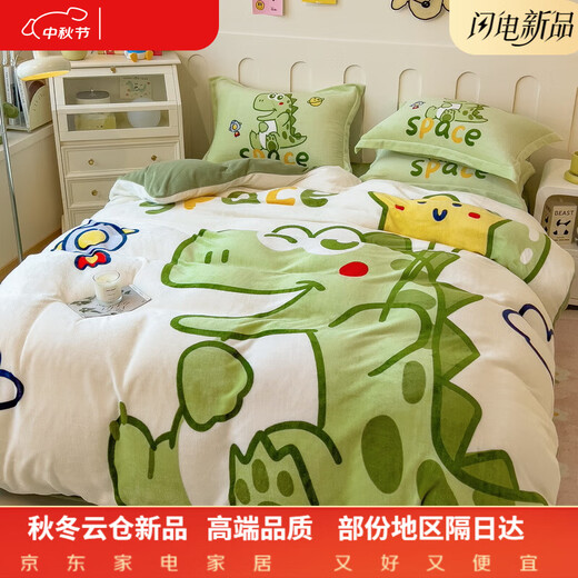 Hengyuan Category A maternal and infant thickened anti-static coral velvet four-piece set cute children's quilt cover and fitted sheet set for boys and girls 4 Guaiguailong 1.5m fitted sheet set four-piece set