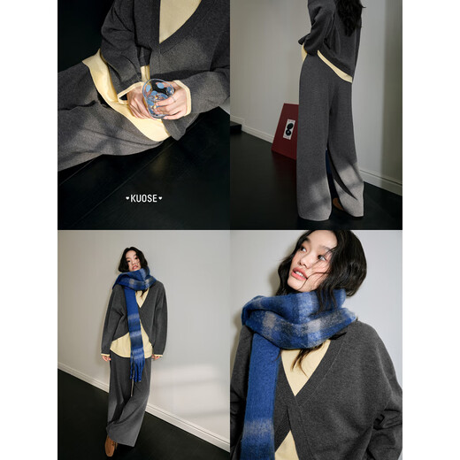 Wide color fake two piece sweater casual pants two piece suit 2025 autumn and winter new women's top sweater long pants gray sweater 0048 S