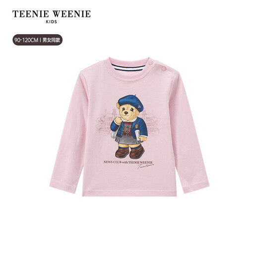 Teenie Weenie Kids 25 years new autumn men's and women's baby pure cotton printed long-sleeved T-shirt ivory white 120cm