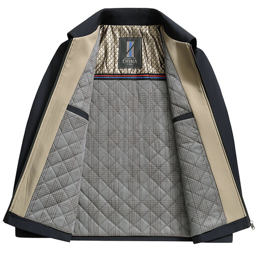 Dad's autumn and winter coat outer suit for dad 50 years old 60 plus cotton thickened middle-aged and elderly men 70 grandfather 80 elderly cotton coat 8305 cotton style/black + fake two pieces + pants 175/L suitable for 105-120 Jin Jin equals 0.5 kg One size