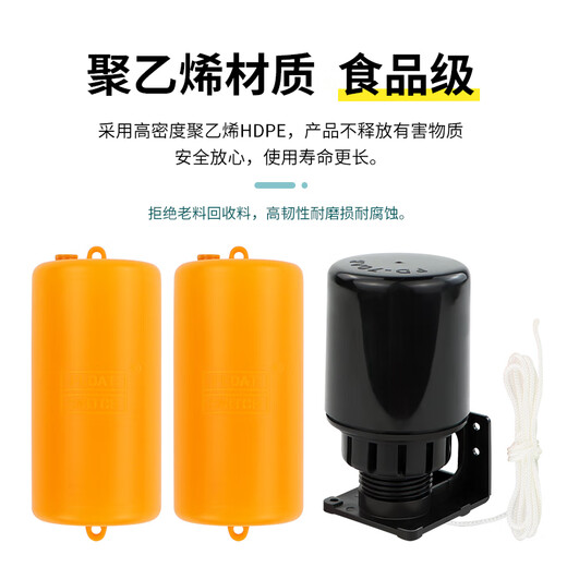 Double ball liquid level controller float switch XO-70AB fully automatic water tank water tower liquid level controller micro switch