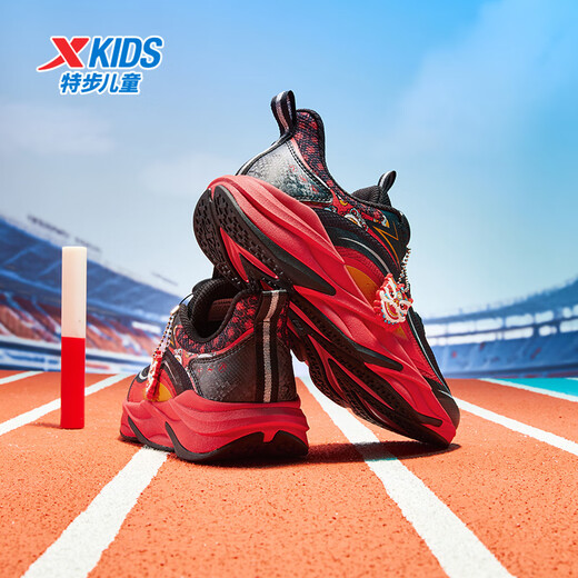 XTEP Children's Shoes Boys Star Flame Knob Buckle Running Shoes Children's Wear-Resistant Sports Shoes Black/Zhuangyuan Red 37