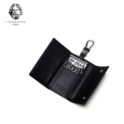 Old men's wallet short business first-layer cowhide vertical key bag three-fold coin purse ticket holder wallet birthday gift