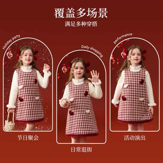 ASK JUNIOR Xiaoxiangfeng children's skirt winter children's bright silk velvet warm vest skirt girl's dress New Year's greetings dress