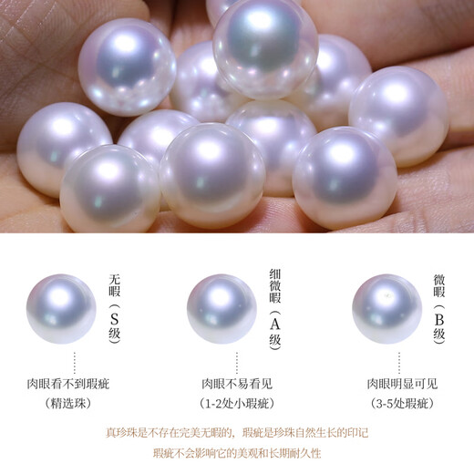 Nanxiao White Pearl Pendant Single 18K Gold Diamond South Sea White Pearl Necklace Angel Wings Seawater Necklace for Women Pendant + 18k Gold Chain (Customized Delivery in 7-10 Days) 11-12mm