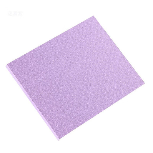 Balance soft tread fitness flat support mat training thickened yoga assisted Pilates 45*20*2cm mist purple