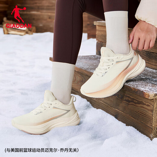 Jordan Swift lite women's running shoes leather waterproof commuting jogging shoes water-repellent technology sports shoes plus velvet