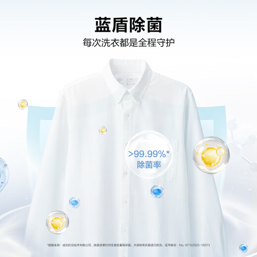 Haier drum washing machine 10kg fully automatic new product launch smart investment thin flat inlay with drying essence wash anti-rust same model in the store XQG100-HLD58A1