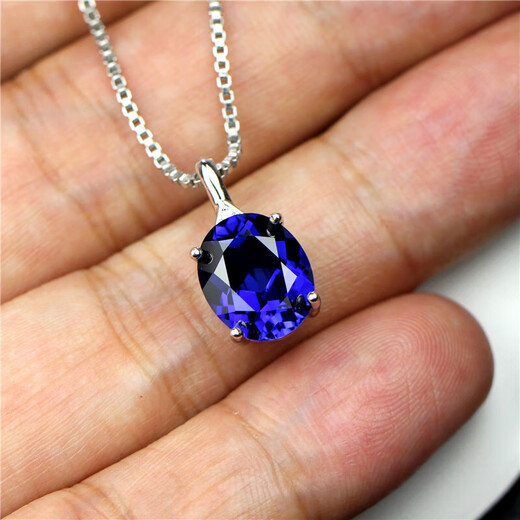 Pupan women's tanzanite sapphire pendant sterling silver light luxury single tanzanite necklace pendant clavicle simple temperament neck ornament 10 carats with chain dz0