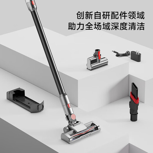 Puppy vacuum cleaner household large suction suction and mopping all-in-one wireless handheld green light dust display dry moisture mop vacuum mopping machine pet cat hair dog hair carpet cleaning S006