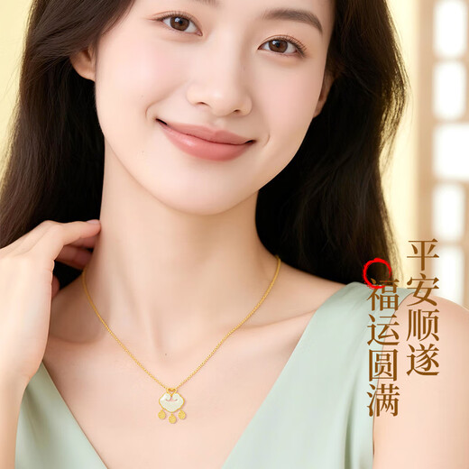 China Gold (CHINA GOLD) Ruyi Love Lock Gold Necklace Women's Love 18K Gold Hetian Jade Pendant Birthday Gift for Girlfriend and Wife 18k Ruyi Love Lock Pendant Free Silver Chain