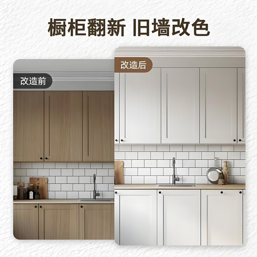 Honggong paint roller brush 9 inches 4 core latex paint roller wall paint paint waterproof paint roller paint tool