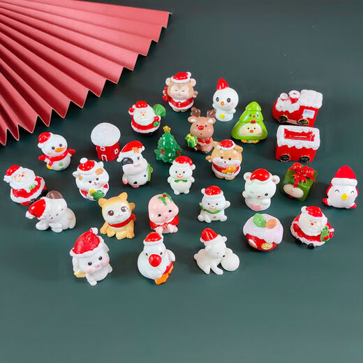 24-frame Christmas hole-in-the-wall countdown calendar, blind box Santa Claus ornaments, children's lottery toys, holiday gifts, 24-frame Christmas hole-in-the-wall 2 boxes