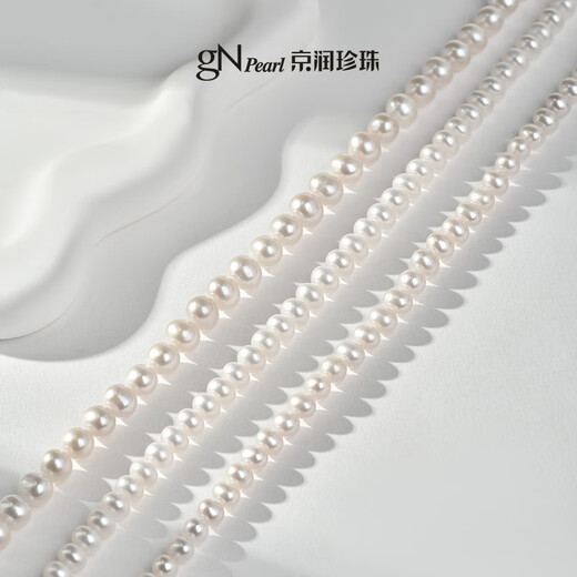Jingrun Pearl Necklace 925 Silver Freshwater Pearl Necklace Nearly Round 7-8mm Full Bead Chain as a Birthday Gift for Your Lover