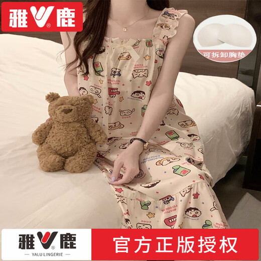 Yalu Nightgown Women's Summer Comes with Breast Pad Ice Silk Cool Sling Pajamas Summer Women's Sweet and Cute Home Clothes Spring and Autumn Brand 1355 Removable Breast Pad # M 75-100Jin Jin is equal to 0.5 kg