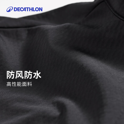 Decathlon cycling jersey men's long-sleeved autumn and winter road cycling jacket windbreaker jacket 5332002