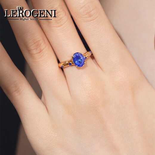 Lirokini Ring Women's Tanzanite Sapphire High-End Luxury Jewelry Women's Day Birthday Gift for Girlfriend and Wife (Selected) 2.220 Carat Tanzanite Ring Remarks Circle Number
