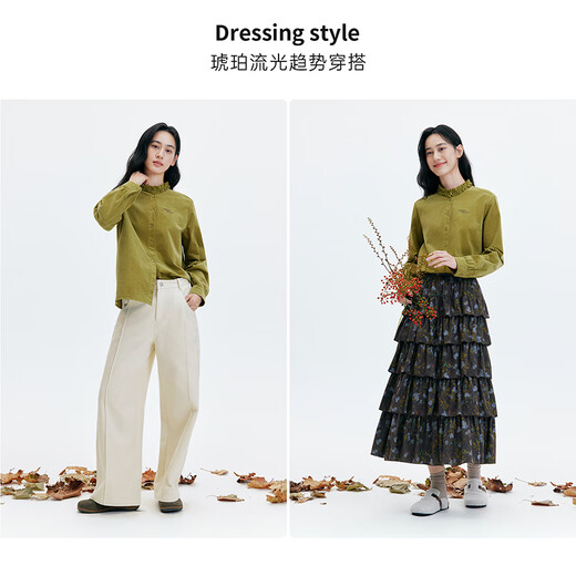 Birds and new wine design fungus-edged long-sleeved shirt for women 2025 winter new inner top, light bean green HCG03 S