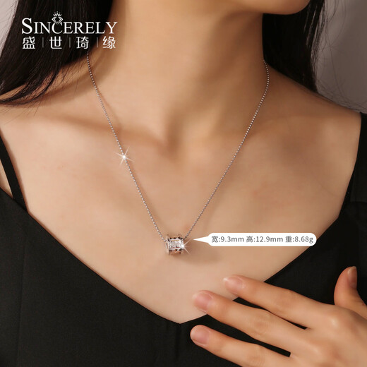 Shengshi Qiyuan platinum pendant for women pt950 platinum necklace women's pendant set of pure platinum new platinum small waist pendant small waist pendant 8.37 g