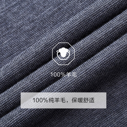 JOEONE Centro comercial mismo estilo suéter 100% lana otoño e invierno para hombre versión estándar superior interior cálida, cómoda y agradable para la piel + gris medio + AY1D50320 XL 180/100A (52)