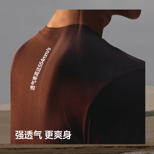 Jiaoxia Thermal Underwear Men's Autumn Clothes and Autumn Pants Autumn and Winter Basement Suit Muscle Base Thermal Clothes Medium Warm