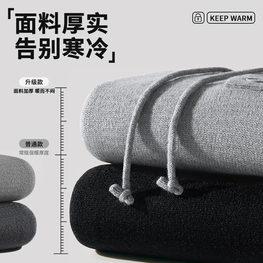 MINISO Autumn and Winter Retro Henley Collar Hooded Knitted Pullover Men's Heavy Drape Warm Sweater Light Gray L