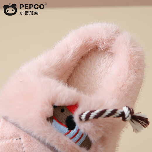 Piggy Banner men and women's indoor and outdoor wear home warm soft-soled cute plush children's cotton slippers MT2502 pink 30