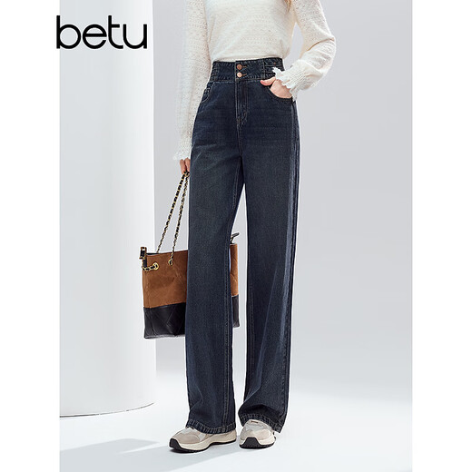 Betu Women's 2025 Winter New Denim Wide Leg Pants Retro Washed High Waist Slim Cotton Feel Pants 2510T86 Dark Denim Blue L