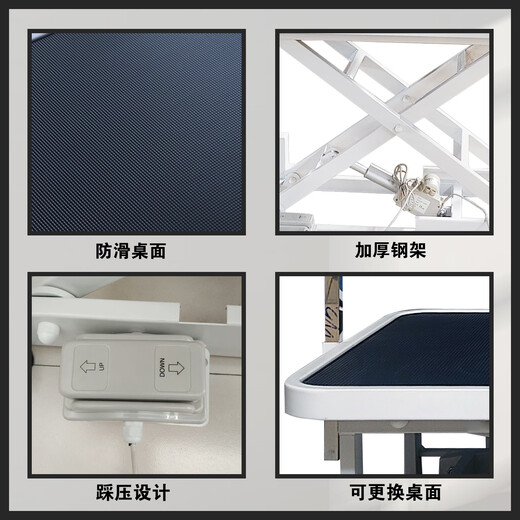 Pet Grooming Table Electric Lift Dog Grooming Taichung Large Dog Trimming and Blowing Grooming Table Hydraulic Styling Table Rounded Corner Electric Lifting Grooming Table (All Black)