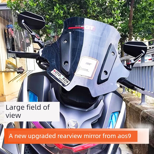 如驰适用于本田Shark Scr125改装后视镜高清大视场反射器Aos9倒立后视 升级款【AOS9烧钛金/蓝光镜面】